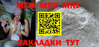 альфа пвп VHQ Донецк