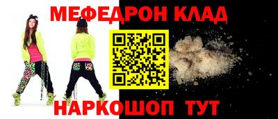 альфа пвп VHQ Донецк
