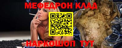 не бодяженный Донской