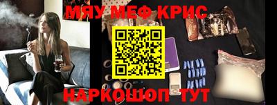 альфа пвп VHQ Донецк