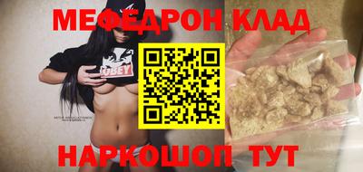 ALPHA-PVP Дубна