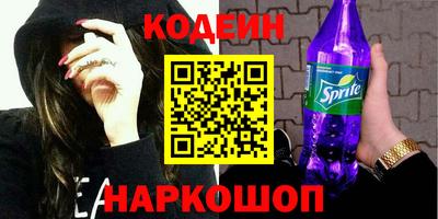 альфа пвп VHQ Донецк