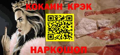 альфа пвп VHQ Донецк