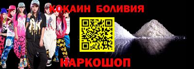 не бодяженный Донской