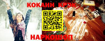 альфа пвп VHQ Донецк