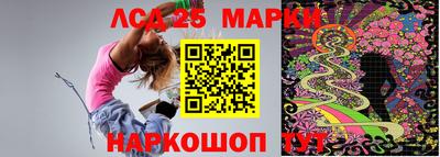 ALPHA-PVP Дубна