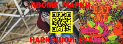 альфа пвп VHQ Донецк