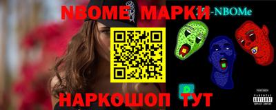 ALPHA-PVP Дубна