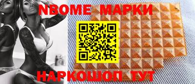 не бодяженный Донской