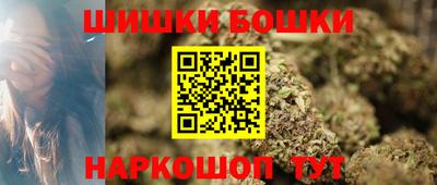 альфа пвп VHQ Донецк