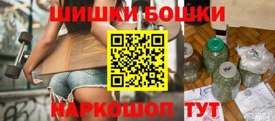 ALPHA-PVP Дубна