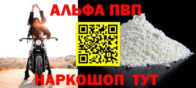 гидропоника Заволжье