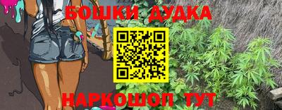 ALPHA-PVP Дубна