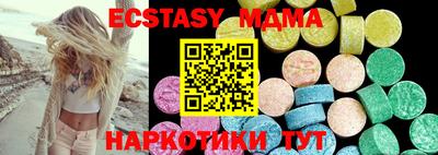 не бодяженный Донской