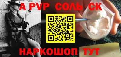 скорость Заводоуковск