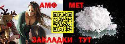 альфа пвп VHQ Донецк