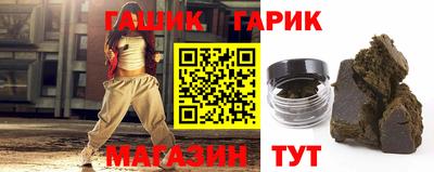 ALPHA-PVP Дубна