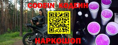 ALPHA-PVP Дубна