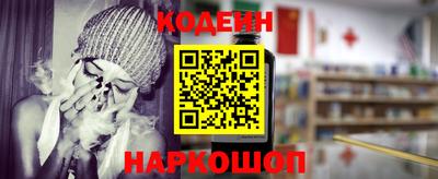 альфа пвп VHQ Донецк